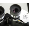 Бинокль VEBER ASTRO БП 25x100 WP 10934