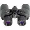 Бинокль VEBER ED 7x30 зеленый 26195