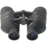 Бинокль VEBER FREE FOCUS БПШ 8x40 24594