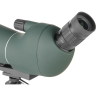 Зрительная труба VEBER 20-60x80 33105